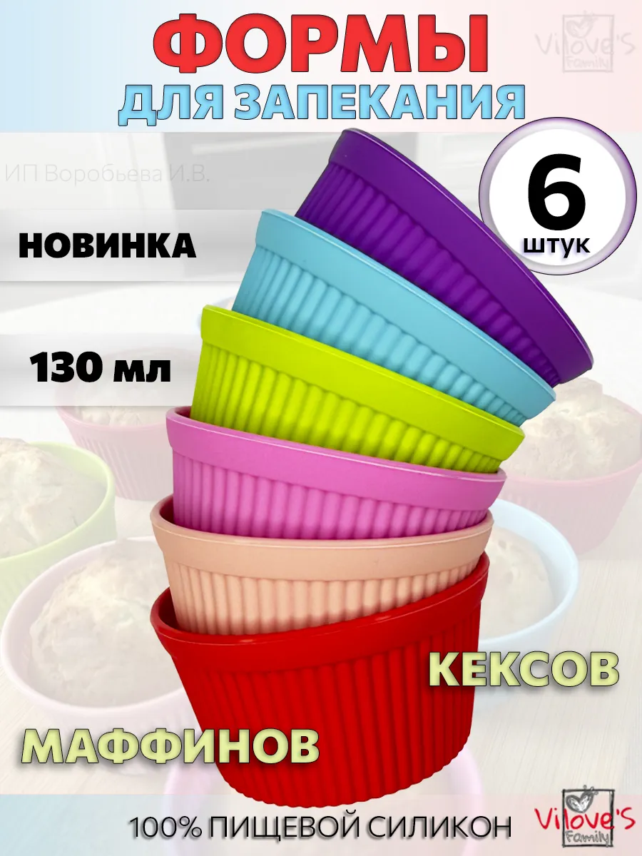 Аэрогриль: выбор модели, советы, отзывы (2)